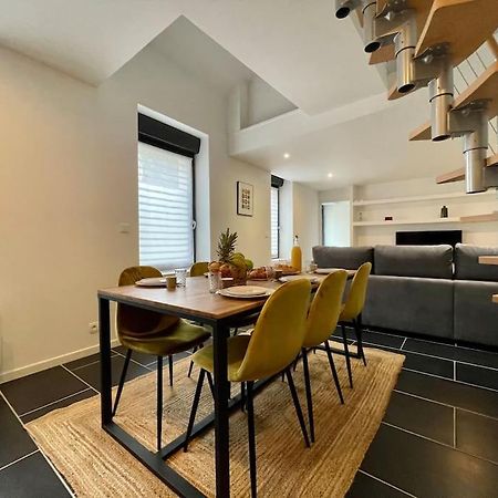 Le Logis Baya - Weekend & Holiday - Wifi & Tv Saint-Vigor-le-Grand Экстерьер фото